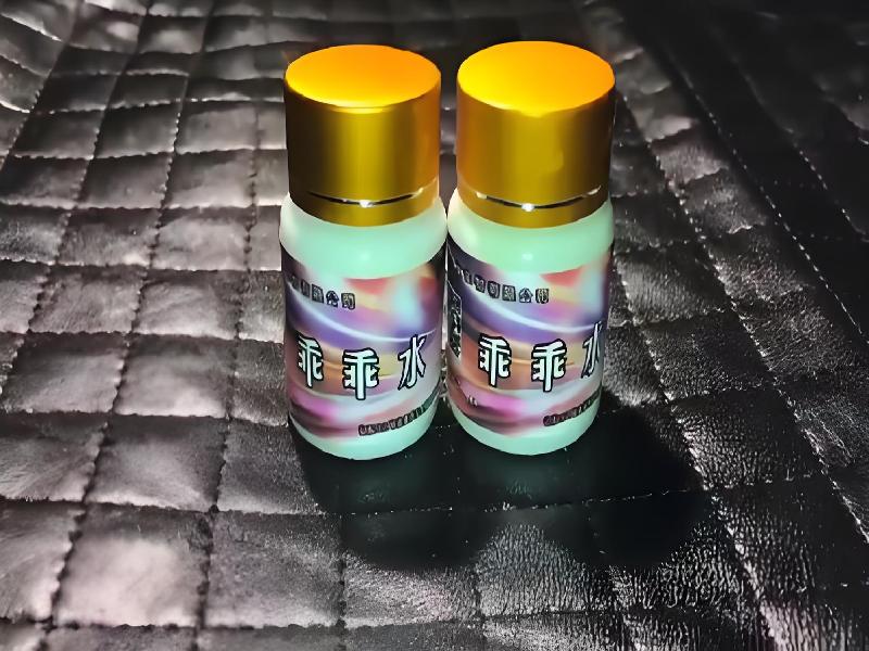 崔迷催药6082-fEXw型号